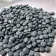 Pastillas de W-18 incautadas en Alberta. Foto: Cuerpo de policía de Alberta